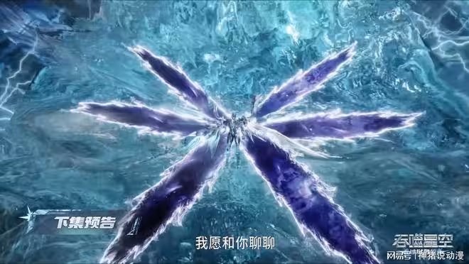 吞噬星空：宇宙惡魔羅峰再次喜提銀手鐲，十大封王巨頭集體出動