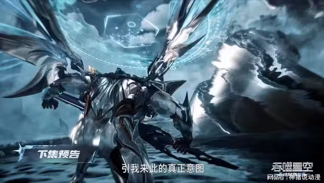 吞噬星空：宇宙惡魔羅峰再次喜提銀手鐲，十大封王巨頭集體出動