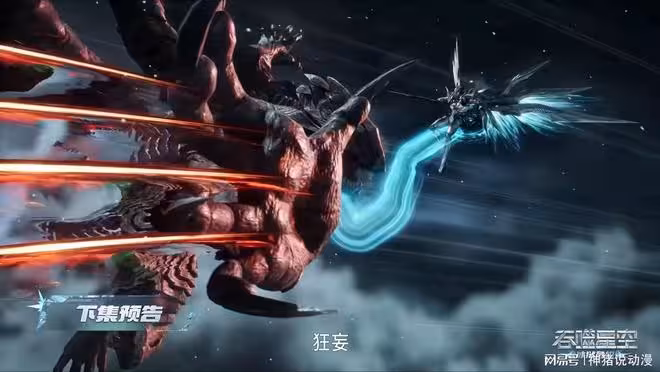 吞噬星空：宇宙惡魔羅峰再次喜提銀手鐲，十大封王巨頭集體出動