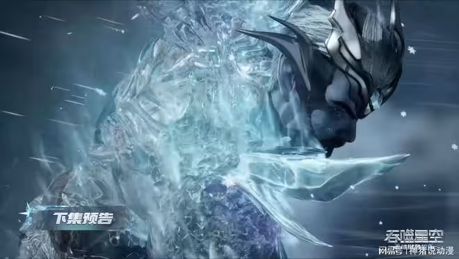吞噬星空：宇宙惡魔羅峰再次喜提銀手鐲，十大封王巨頭集體出動