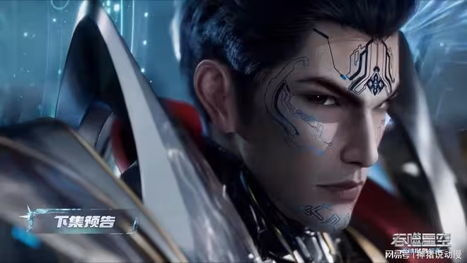 吞噬星空：宇宙惡魔羅峰再次喜提銀手鐲，十大封王巨頭集體出動