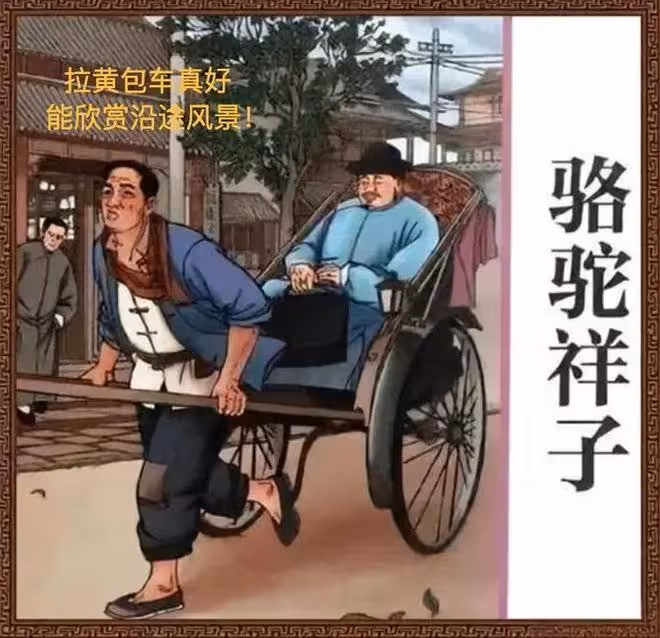 炸裂!送外賣多好啊,還可以看沿途的風景?