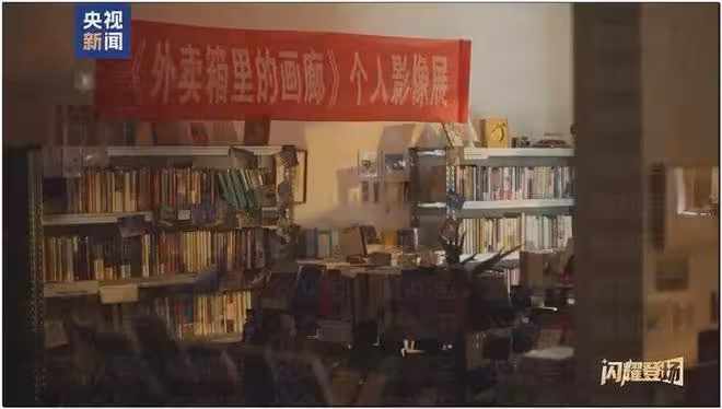 炸裂!送外賣多好啊,還可以看沿途的風景?