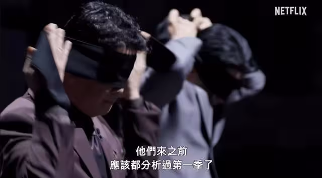 《黑白大廚》第二季12/16上線 神秘人回鍋參賽好眼熟