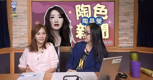 陳意涵婚禮大哭！曝許瑋寧、邱澤「愛很濃烈」互動　親揭全程不敢離席原因