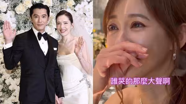陳意涵婚禮大哭！曝許瑋寧、邱澤「愛很濃烈」互動　親揭全程不敢離席原因