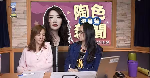 陳意涵婚禮大哭！曝許瑋寧、邱澤「愛很濃烈」互動　親揭全程不敢離席原因