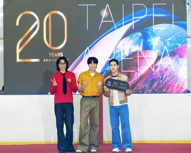 台北小巨蛋20歲了! 宇宙人跟它一起長大嗨翻:原來也是射手座