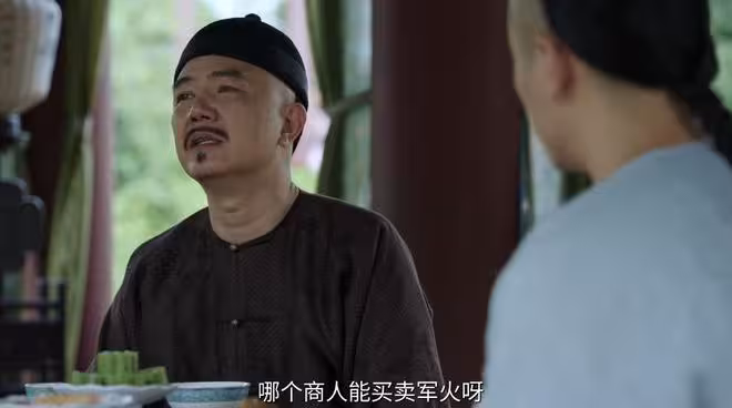 《大生意人》：幕後黑手浮出水面，古平原只是一枚棋子