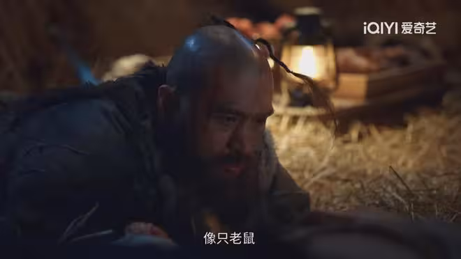 《大生意人》李萬堂託孤古平原！蘇紫軒被出賣，常玉兒救下古平原