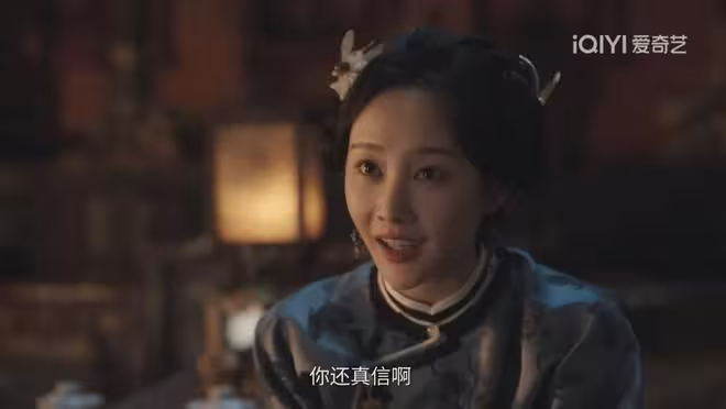 《大生意人》李萬堂託孤古平原！蘇紫軒被出賣，常玉兒救下古平原