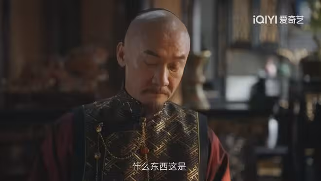 《大生意人》李萬堂託孤古平原！蘇紫軒被出賣，常玉兒救下古平原