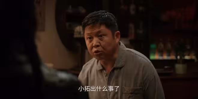 《梟起青壤》隱藏最深的人,不是故作深沉的邢深,是不起眼的呂現