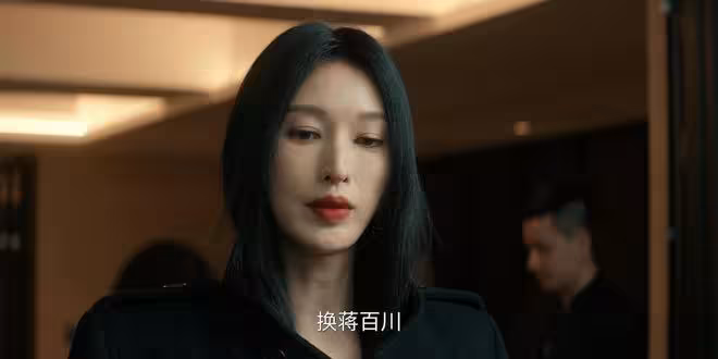 《梟起青壤》隱藏最深的人,不是故作深沉的邢深,是不起眼的呂現