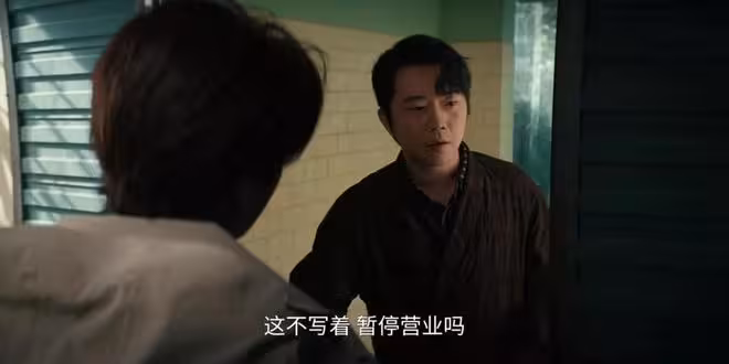 《梟起青壤》隱藏最深的人,不是故作深沉的邢深,是不起眼的呂現
