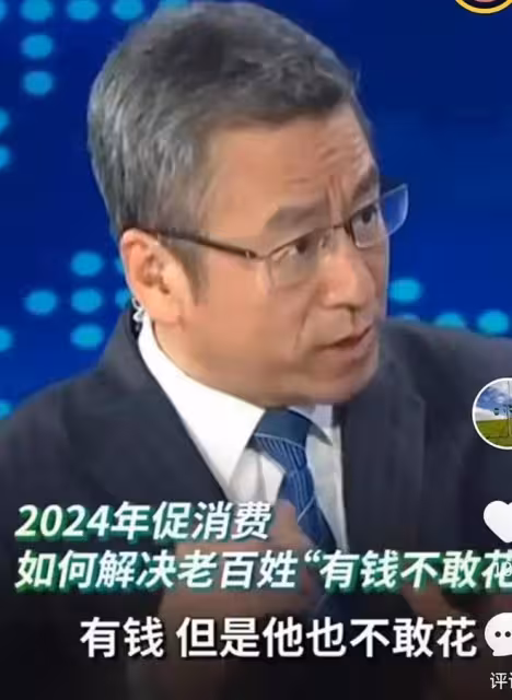 強政府、富企業、窮居民，這就是當下消費不振的根本