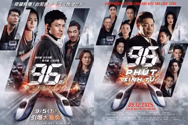 獨/林柏宏赴越南「上百粉絲接機」驚動警方! 親認證《96分鐘》神還原海報