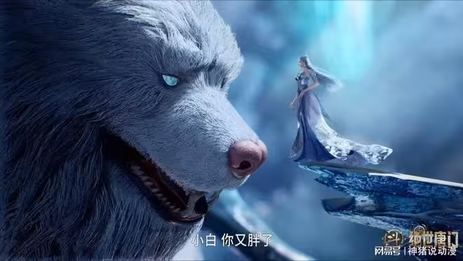 霍雨浩生擒橘子,雪帝召喚魂獸,徐天然老婆最終選擇劈腿男主