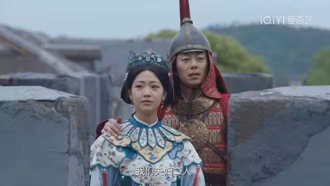 《大生意人》白依梅被救,李萬堂身份曝光!李成答應投降為蘇紫軒