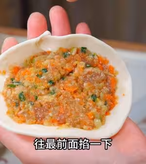 包包子手法視頻