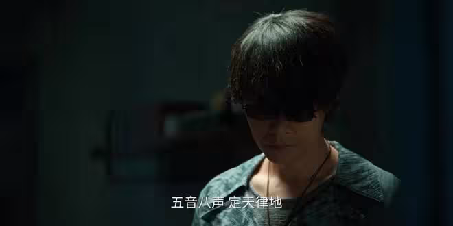 《梟起青壤》最厲害的人，不是聶九羅，也不是林喜柔，而是裴珂