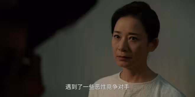 《梟起青壤令人意外的角色，不是悶聲干大事的林伶，而是盧姐