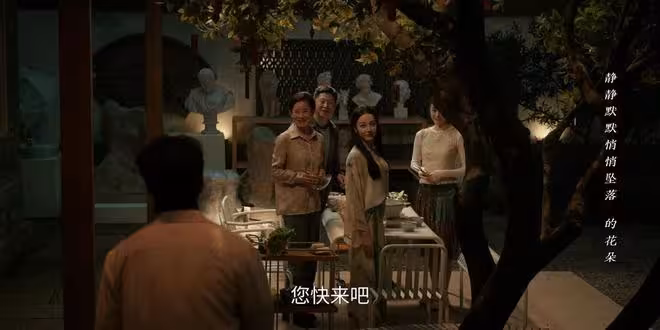 《梟起青壤令人意外的角色，不是悶聲干大事的林伶，而是盧姐