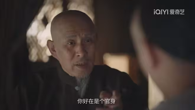 大生意人：李欽揭發李萬堂，古平原反擊！蘇紫軒李成設局騙古平原