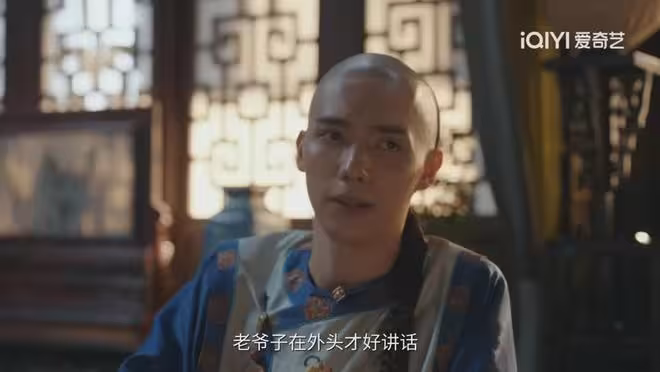 大生意人：李欽揭發李萬堂，古平原反擊！蘇紫軒李成設局騙古平原