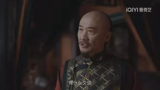 大生意人：李欽揭發李萬堂，古平原反擊！蘇紫軒李成設局騙古平原