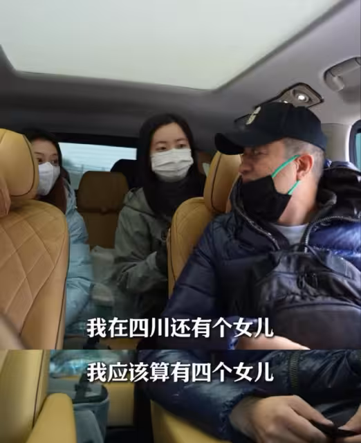 王菲金喜都沒想到 第四個女兒會成為李亞鵬的救贖和他翻盤的關鍵