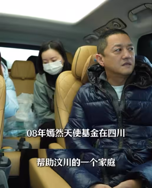 王菲金喜都沒想到 第四個女兒會成為李亞鵬的救贖和他翻盤的關鍵