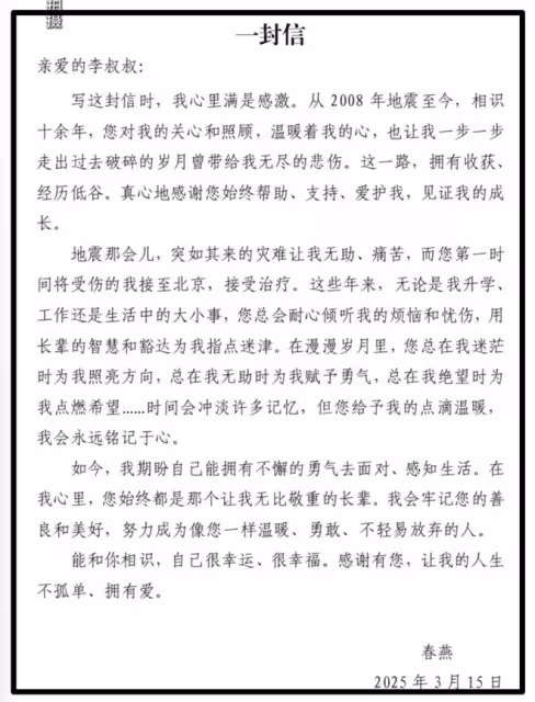 王菲金喜都沒想到 第四個女兒會成為李亞鵬的救贖和他翻盤的關鍵