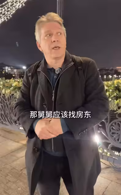 臉都不要了！俄導遊阿杜為黑警洗地，質疑爆料者目的不純