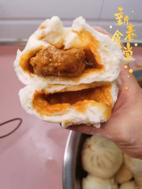 超好吃的包子肉餡