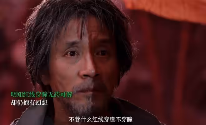 《梟起青壤》全劇最可惜的人,不是邢深,也不是蔣百川,而是馮蜜