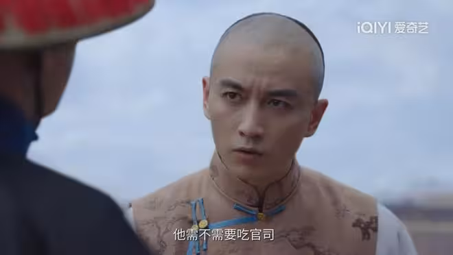 《大生意人》古平原認出李萬堂!李欽與父決裂,蘇紫軒成最大贏家