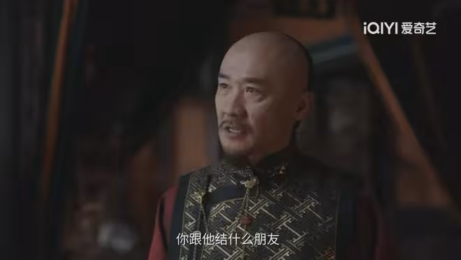《大生意人》古平原認出李萬堂!李欽與父決裂,蘇紫軒成最大贏家