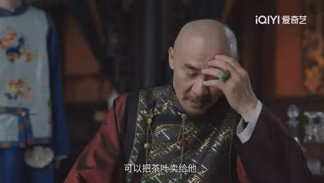 《大生意人》古平原認出李萬堂!李欽與父決裂,蘇紫軒成最大贏家