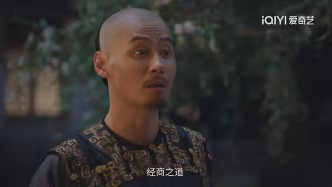 《大生意人》古平原認出李萬堂!李欽與父決裂,蘇紫軒成最大贏家