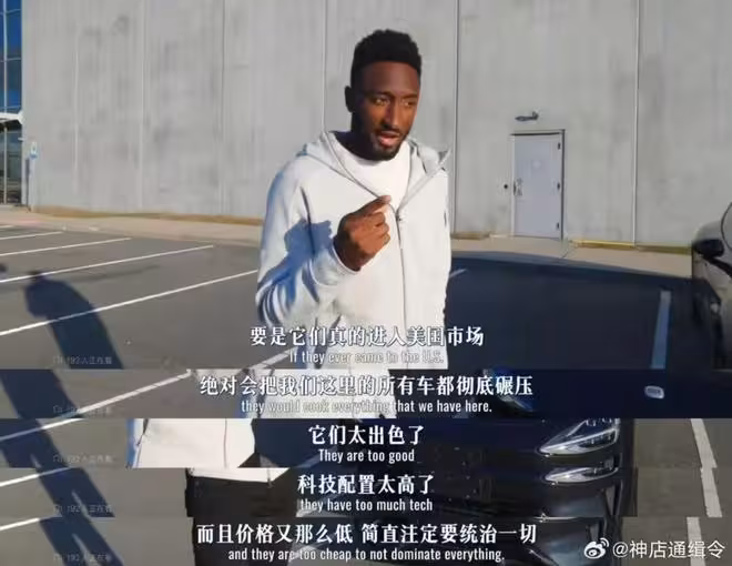 小米SU7被老外吹爆了!稱分分鐘把現在所有車型干趴下