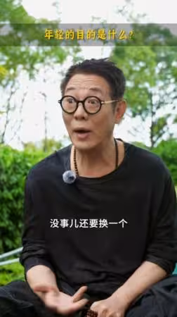 李連杰遭瘋傳「換心」回春!關美顏反擊2傳言:活到300歲是活受罪