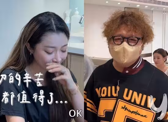 快訊/納豆當爸! 依依宣布懷孕「辛苦拚試管當媽」:我們有小寶寶了