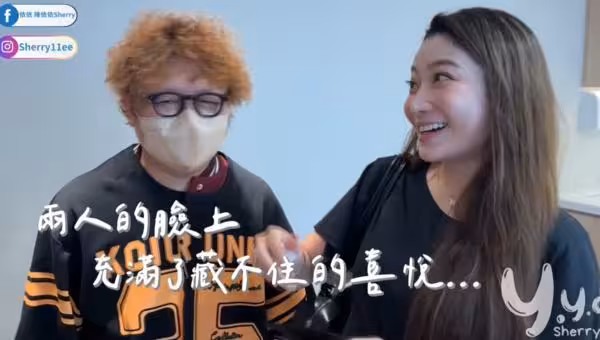 快訊/納豆當爸! 依依宣布懷孕「辛苦拚試管當媽」:我們有小寶寶了