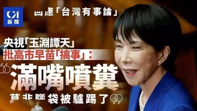 「正能量大V」盧克文,為什麼被封禁?
