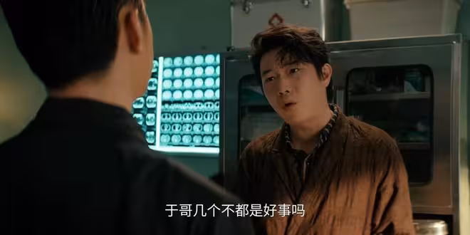 《梟起青壤》全劇最驚喜的人，不是呂現，也不是熊黑，而是顏老頭