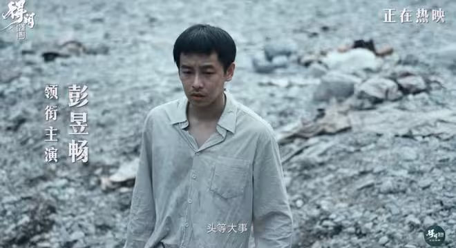 《得閒謹制》好看的不止是正片,還有看了兩三次才明白的隱喻