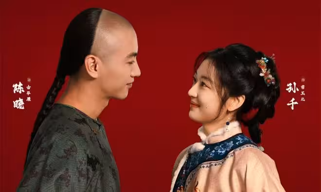 12月9日追劇日曆，7部長劇更新，《風與潮》《超感迷宮》今日開播