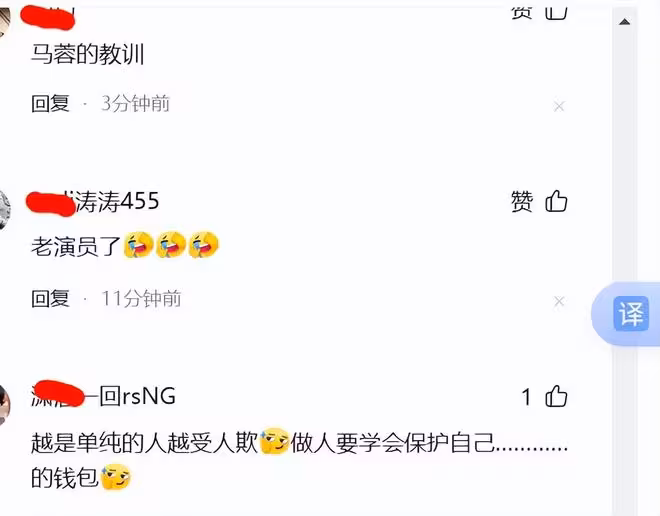 好了傷疤忘了疼！直到張柏芝法庭崩潰大哭才看懂謝霆鋒當年的提醒