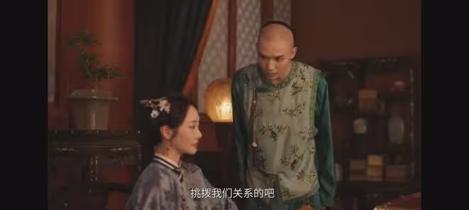 《大生意人》瑞麟舉薦古平原進士,不過是李萬堂報復李欽的連環計